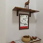 بيت للعطل Casa Stadio *